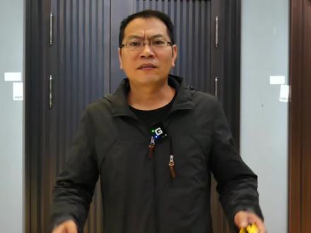 日常科普:什么是见光尺寸,鲁班尺不能少呀!今天你学会了吗??#入户门 #别墅门 #安全门 @DOU+小助手