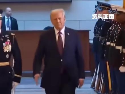 美债爆表!特朗普亮出底牌:如果需要,将出动美军!