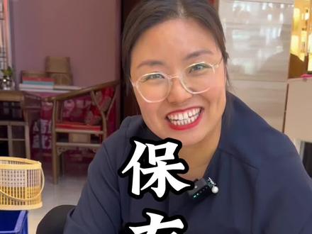 大闸蟹在家里如何保存,快来看看吧#中秋礼品 #大闸蟹#蟹卡#大同蟹都汇#任性吃大闸蟹的时候到啦