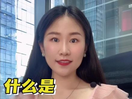 什么是“天使轮”?什么是“种子轮”?什么是“ABCD轮”?没有比我这儿更简单的解释啦!#财经 #上市 #涨知识