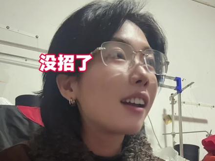 这是很多听障朋友都还不知道的冷知识:听不到自己说话声,就会变的很奇怪,音量、语气都控制不好。可一旦戴上🦻,能清晰听到自己的声音后,说话比不戴说话还要好。#听障 #听障儿童 #听力障碍 #突发耳聋 #听力筛查没过