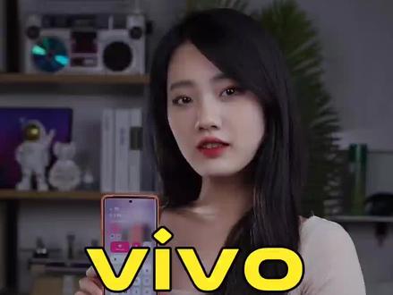 状态栏没有的功能都可以在这里找了#vivo #手机技巧