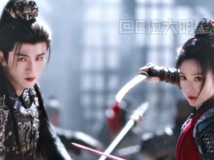 下辈子还要跟你们做网友#逐玉 #电视剧 #弹幕 #搞笑