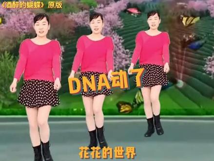 我不允许还有人没听过汪苏泷改编土味神曲,一定要看到最后#汪苏泷