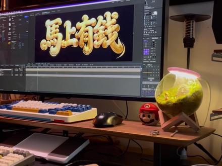 如何自动生成礼物菜单列表?透明菜单列表制作教程 #礼物菜单 #菜单游戏 #直播教程 #礼物触发特效 #直播间搭建