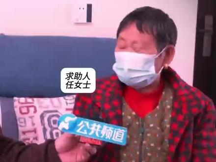 鼻腔溃烂干燥 上颚疼痛 医生:鼻前庭炎!中药去内火! #鼻腔健康 #医学科普 #中药