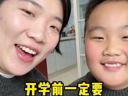 开学必备的#手抄报模板 ,孩子自己十分钟就能完成一张,太省妈了!趁着开学季有活动,快给孩子安排上~#手抄报 #开学必备 #小学生手抄报 #家长必读