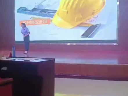 看到山西留神峪煤矿事故翻出了我们企业组织的安全月活动视频,即将迎来2026年的安全月,以此提醒一下大家对安全的重视!希望留神峪煤矿事故能给所有企业敲响警钟,希望不惜任何代价的不再是事后搜救的全力以赴,更是事前防控的严防死守,常态化监管的寸步不让,安全底线的绝不松动!#企业安全 #安全月#安全演讲