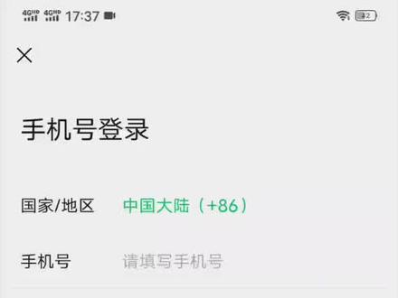微信号一般不会无缘无故被盗,请勿把账号密码告诉任何人,觉得有用就点颗红心❤️关注一下吧!
