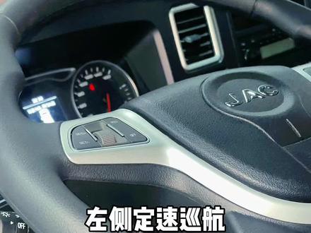特价江淮地库王H3#江淮汽车 #这部轻卡有点型 #4米2蓝牌货车