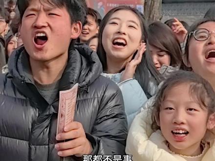 穿越找同伙秘籍,中国人必备暗号。@万岁山二娘晨露 #中国人对暗号震惊外国人#蔚蓝星观察 #万岁山二娘 #万岁山沉浸式互动体验封神 #总要去一趟开封吧