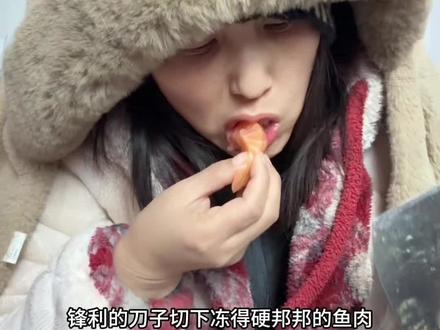 因纽特人在北极艰难生存#因纽特人的食物