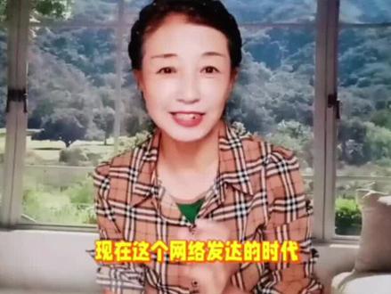 女生说的KYY,你知道是什么意思吗?#知识分享 #上热门🔥