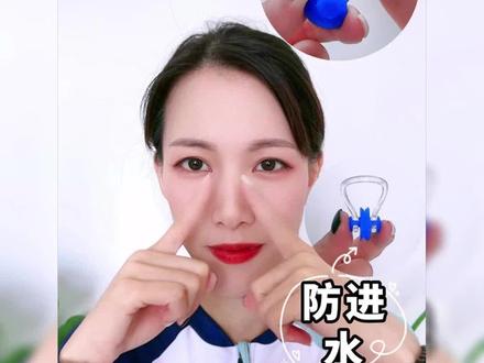 李宁专业鼻夹来喽!#李宁 #游泳 #鼻夹 #游泳辅助装备 #游泳鼻夹