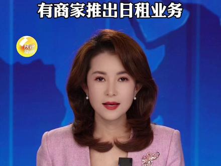 3499元豆包AI手机 二手价被炒到3.6万元 有商家推出日租业务