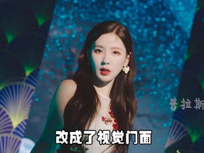 赵美延退出YG原因成谜,曾是BLACKPINK预备成员? #赵美延