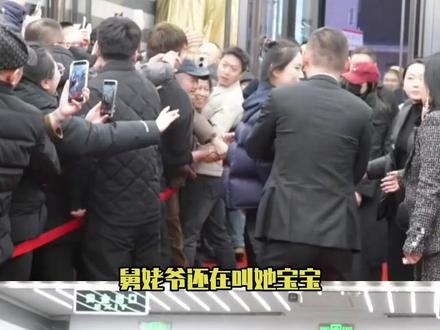 看过长江,走过威尼斯!#辛芷蕾 荣归故里!#电影日掛中天 #辛芷蕾回鹤岗