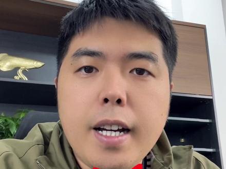 这几种情况无法申领第二次育儿补贴,看下你的是不是#育儿补贴 #育儿补贴第二次申领 #2026年育儿补贴