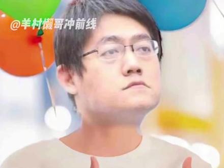 #时代峰峻四代高会泡泡试运营bug 也不知道现在重新上架功能是不是研究明白了!#tf家族 #搞笑 #娱乐评论大赏