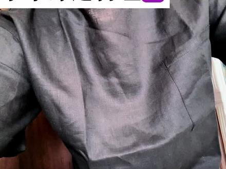 @易学.锦老师 @一蓑烟雨任平生 .锦
#子午冲 #命理#地支
