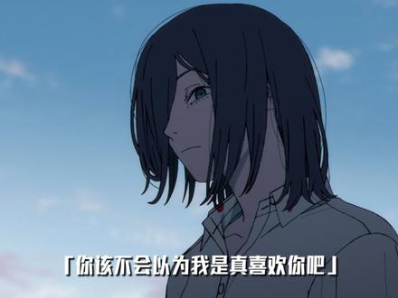 花·好女人·电锯人【蕾塞】人物志-动画重置版 #蕾塞 #电锯人