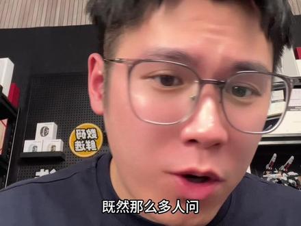 华为fit5很强好吧 大家真的会占便宜吗?占便宜还去多花钱买老款?#华为fit5 #华为fit4pro #华为fit5pro #华为fit4 #华为手表