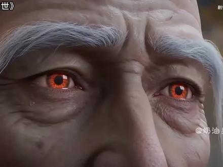 第10集|第十集完结,菩提老祖带悟空回家#菩提临世结局 #国漫