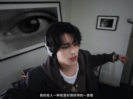 快速了解ehp mini7回归曲你喜欢听那首歌呢 #enhypen吸血鬼逃亡活动#ENHYPEN#enhypen回归