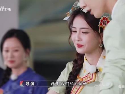 #奔跑吧兄弟 白鹿抓黄鳝🤭