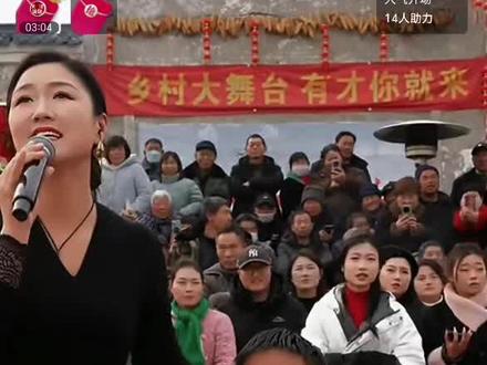 在小土妹村庄,演的很好,俺河南的美女梦舞非常优秀,