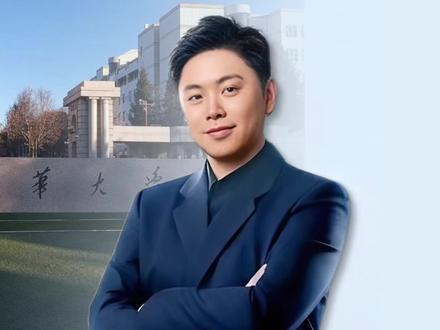 追觅俞浩凭什么这么狂? #追觅 #俞浩 #家电 #中国制造 #清华大学