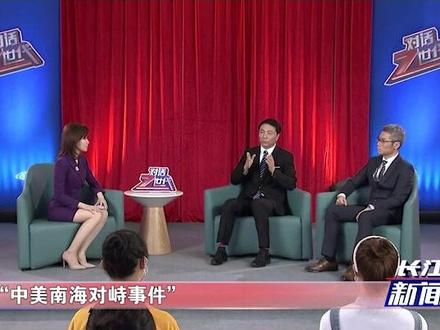 2016年中美南海对峙!美出动两大航母编队,中国100多艘军舰待命