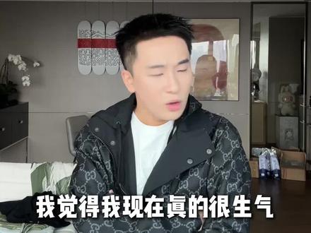 专挑妈妈们下手?太吓人了! #培植膜 #护肤 #吐槽