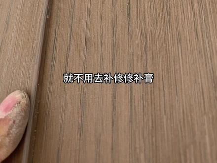 分享门头板最正确的安装方法,每个细节都很到位,安装费也到位,这样的做法工艺一套400安装费大家觉得值不值。#专业的事交给专业的人 #木门安装 #现场实拍