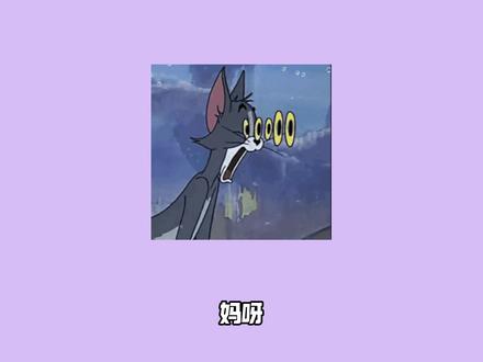 长剧出息了!《长安二十四计》这回是真的走出国门了! 就是这个文化输出爽啊!#长安二十四计 #成毅 #文化输出 #万万没想到 #抖音精选