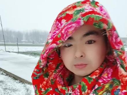 我从山中来带着大砍刀