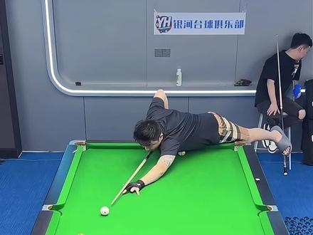 深夜杨绍杰佟璐王灿九球追分比赛?#王灿#佟璐台球