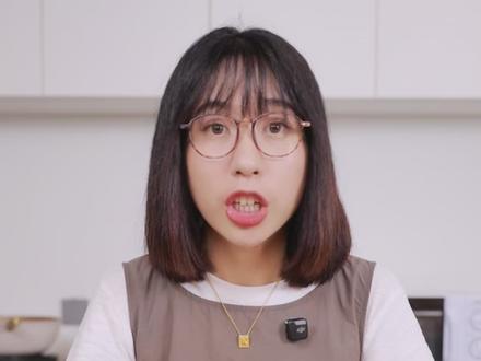 减脂期想吃冰又怕胖?带大家沉浸式体验“冷冻水果” #夏日饮品 #宝藏水果 #奇妙美食手册 #满级吃商通关赛 #知识分享