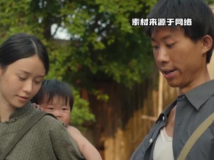 为什么阿嫲的情书里叫中国叫“唐山”呢#阿嬷的情书