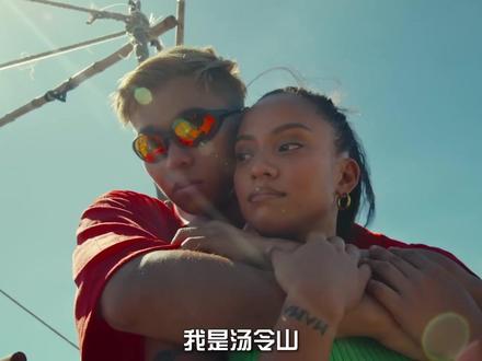 汤令山:港乐R&B代表,《玻璃》一曲出圈封神 #汤令山 #汤令山玻璃 #抖音精选 #人物故事 #青年创作者成长计划