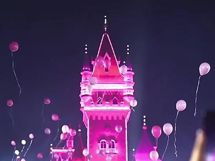 元旦放假通知来了!1月1日(周三)放假1天,不调休。这个跨年准备好和豫豫一起倒数了吗?#时代少年团 #跨年 #元旦 #假期