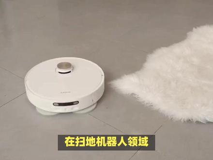 米家扫地机器人5 Pro看完你就懂!实测点评