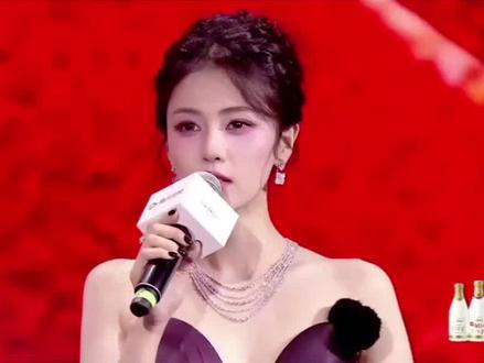 哇塞!白鹿二登春晚更从容,这次表现究竟咋样?#央视综艺 #白鹿 #春晚 #娱乐明星资讯