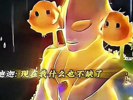加坦杰鳄:逆天 匹配机制吗?