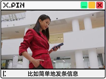 黑莓手机死了,但黑莓还活得很滋润#黑莓手机 #数码科技 #黑莓手机停用