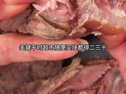 真不是因为天热不想开火。也不是因为低卡!而是卤香浸透到肉里,丝丝入味!筋连着肉就好香好好吃#袋鼠先生#健身#牛腱肉#开袋即食