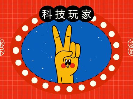 Macbook安装WTG完美体验Window11 #电脑技巧 #电脑 #电脑知识 #MacBook