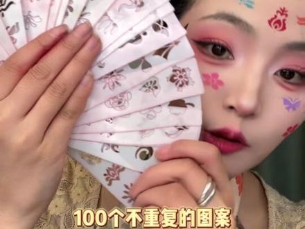六一给孩子画舞台妆不用愁 3秒一个还不翻车 #六一儿童节 #儿童舞台妆 #六一表演节目 #脸部彩绘 #男生化妆