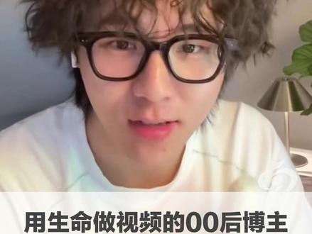 用生命做视频的00后博主“神奇阿宇”获影石180万资助!曾手搓客厅飞上2000米高空