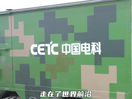 一辆车即一支队伍!“蜂群1号陆战车”,一次性可齐射48架无人机 #蜂群1号陆战车 #无人机 #巡飞弹 #军事科技 #燃兵器